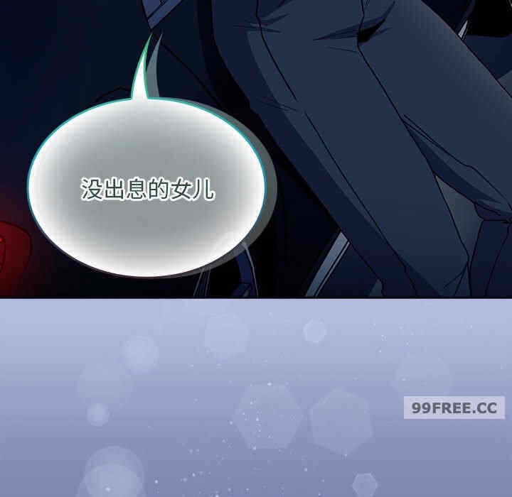 第143张