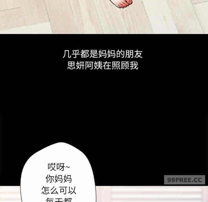 第58张