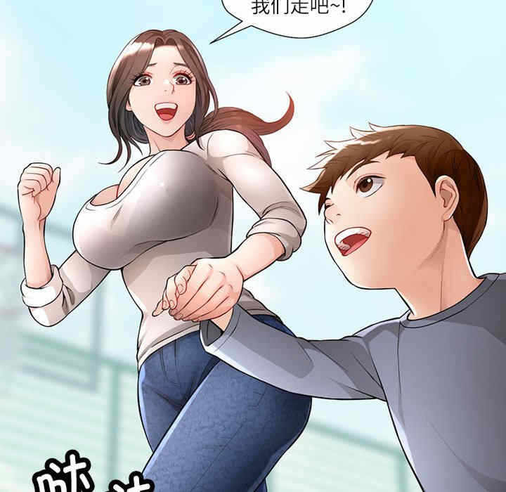 第74张
