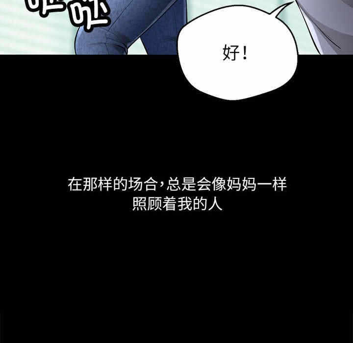 第75张