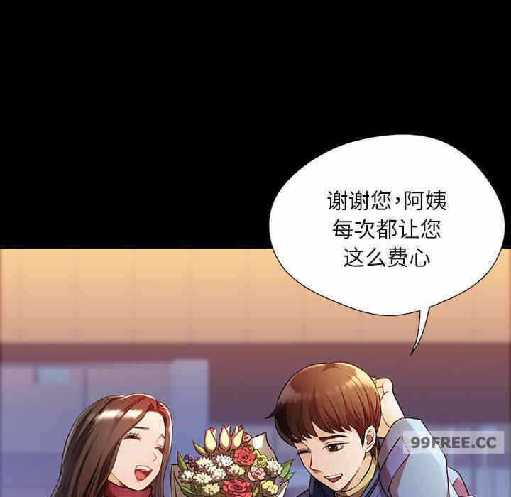 第79张