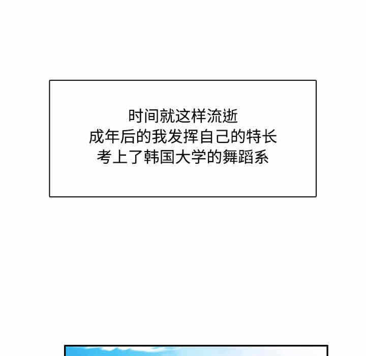 第94张