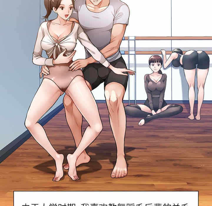 第103张