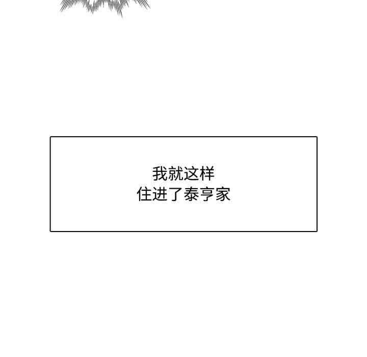第125张