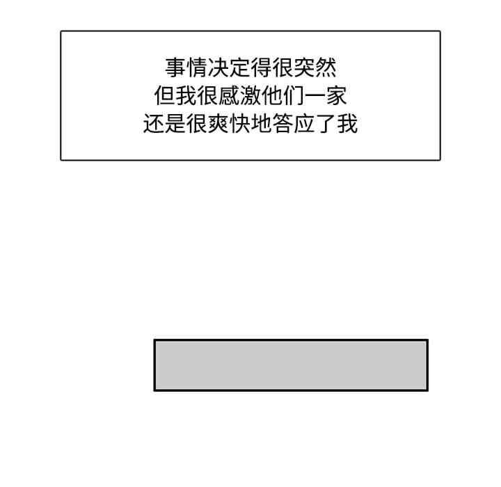 第127张