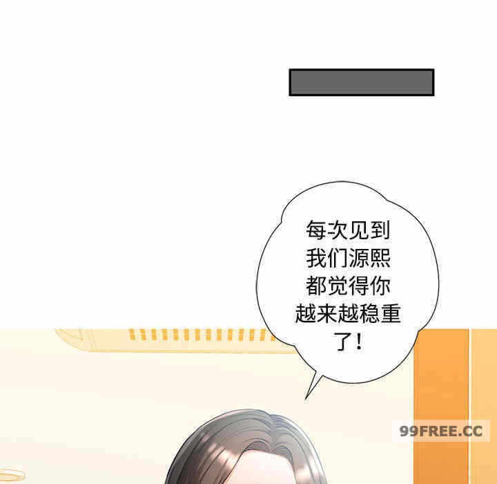 第130张