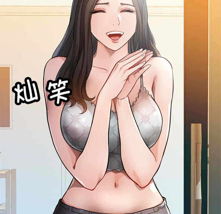 第132张