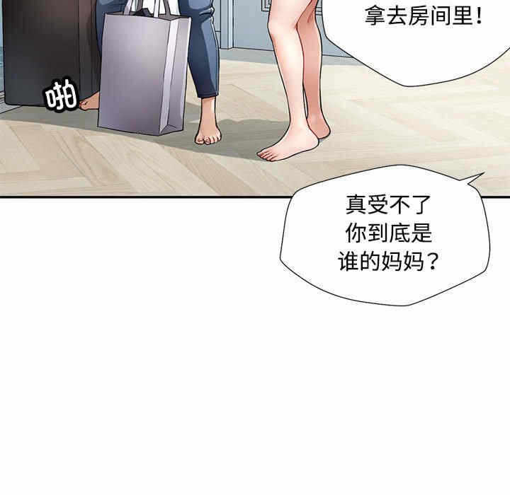第137张