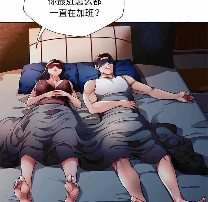 第158张