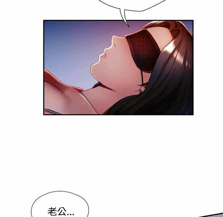 第161张