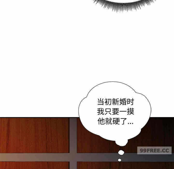 第170张