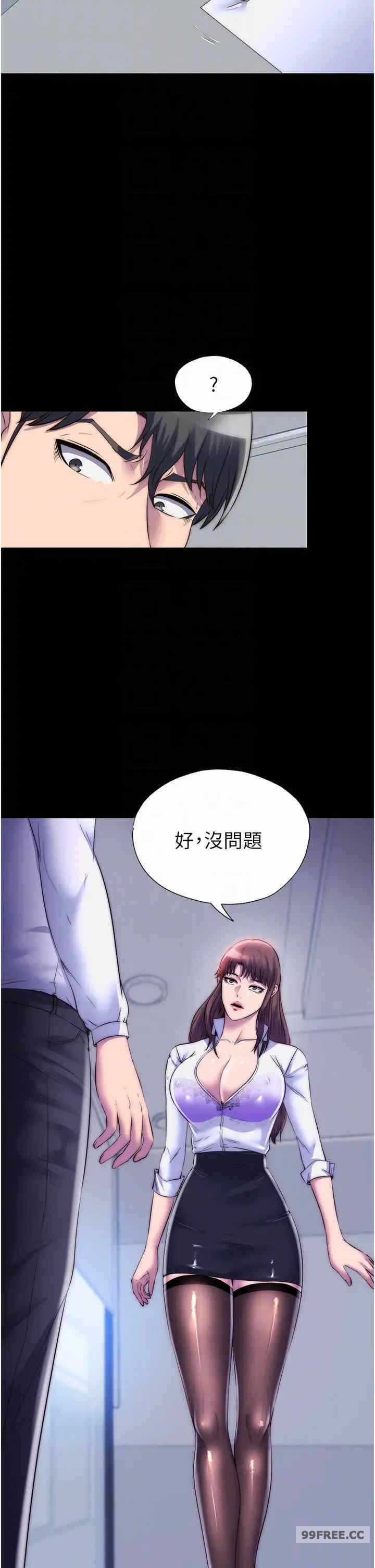 第22张
