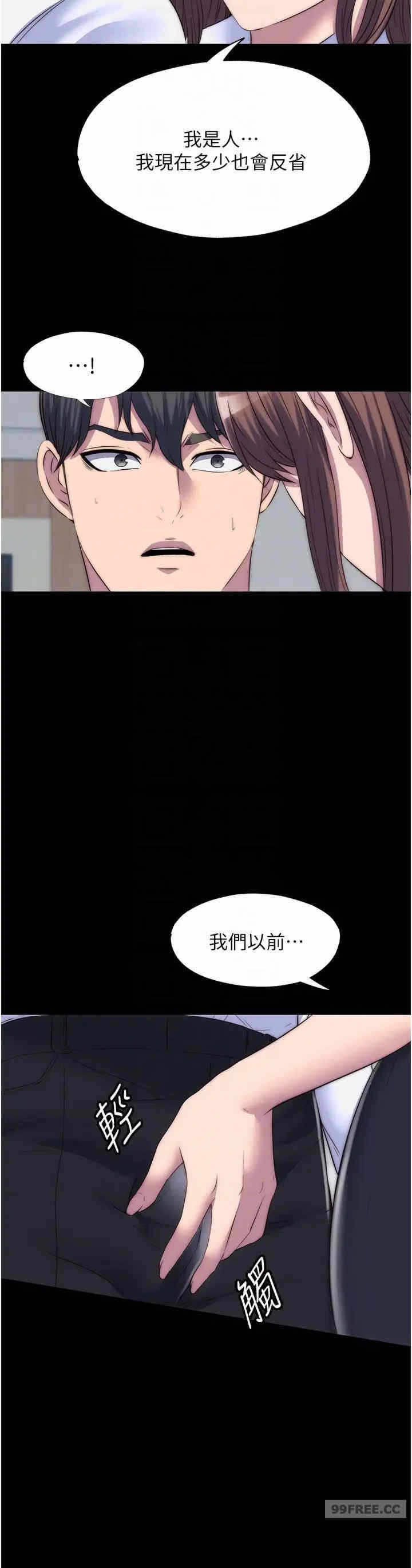 第24张
