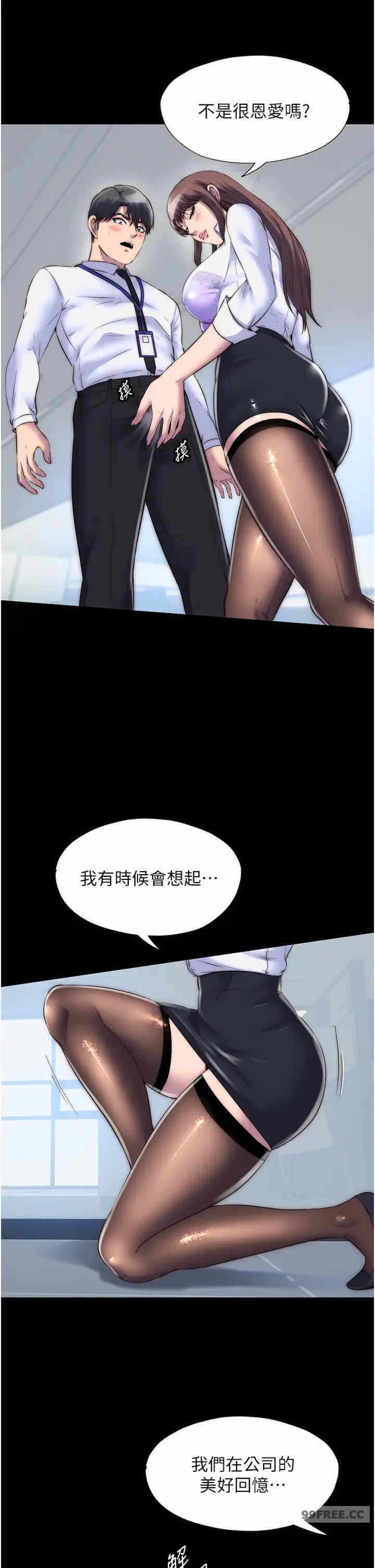 第25张