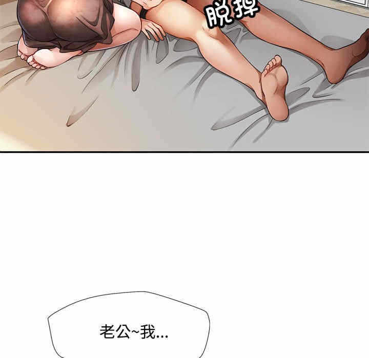 第178张