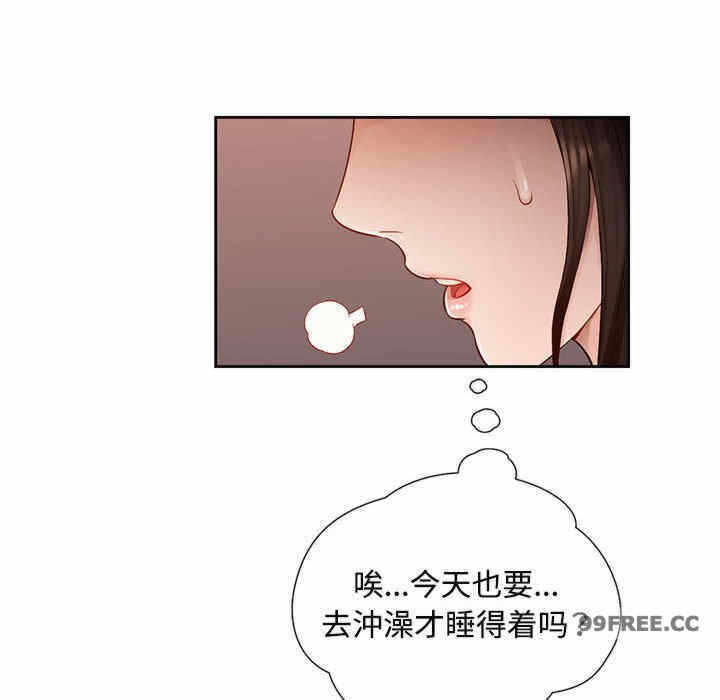 第15张