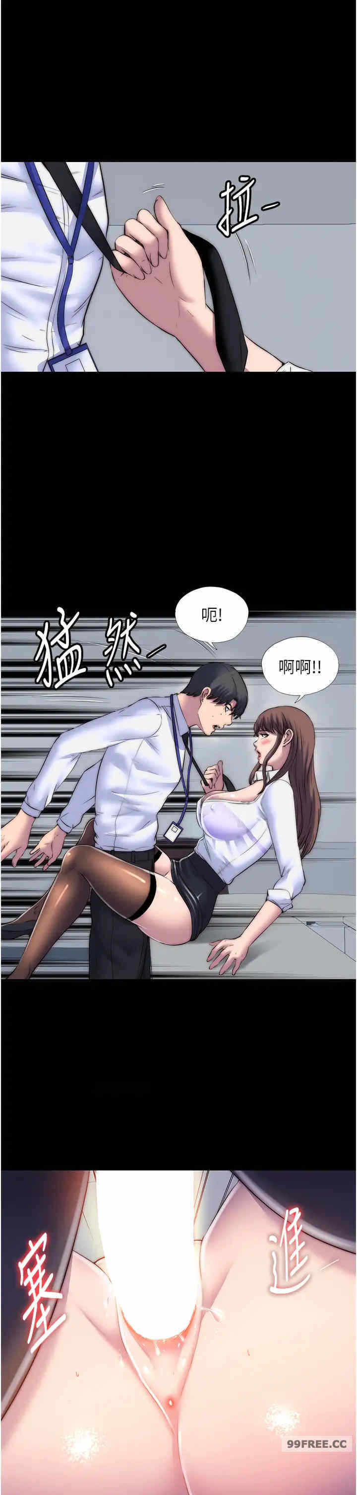 第35张
