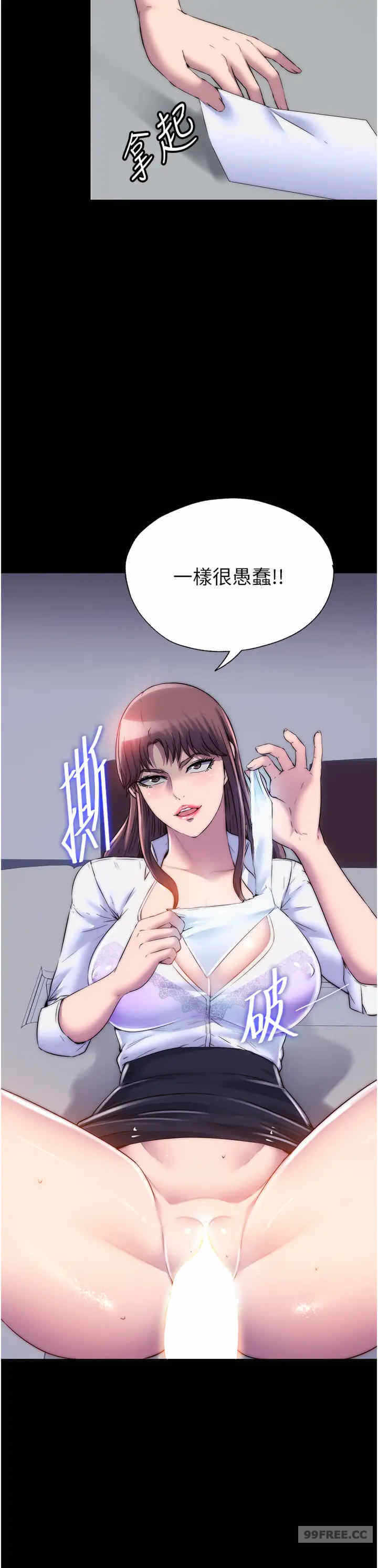 第37张