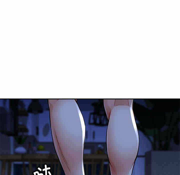 第32张