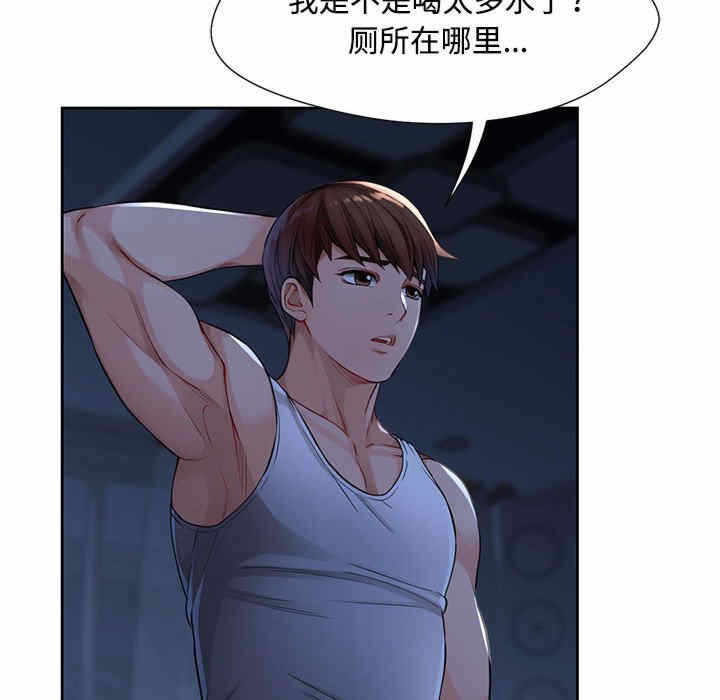 第39张
