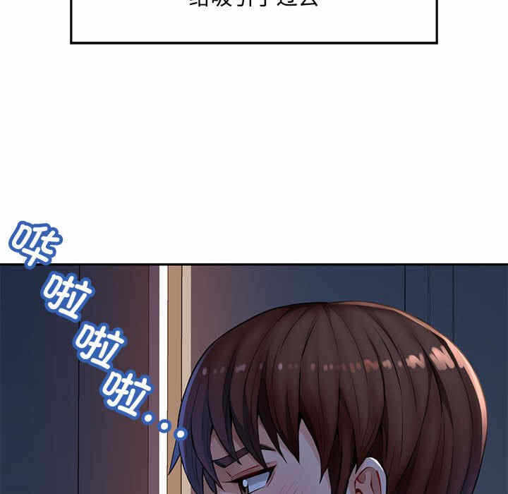 第46张