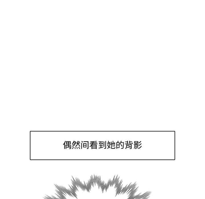 第53张