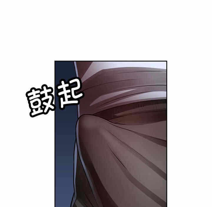 第66张