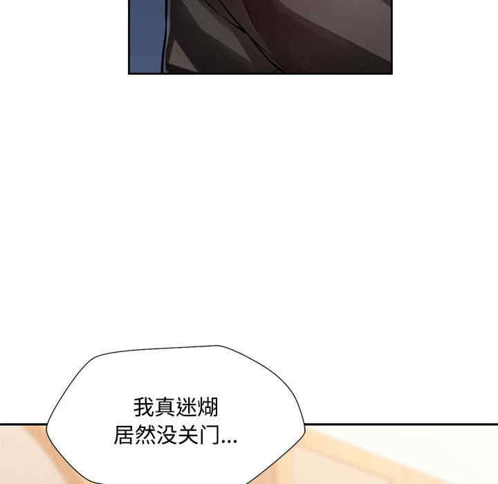 第68张