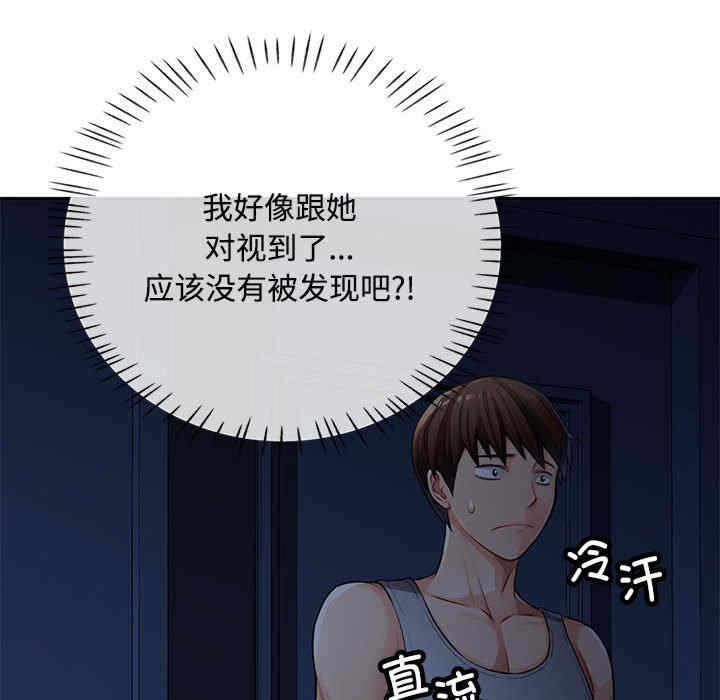 第73张