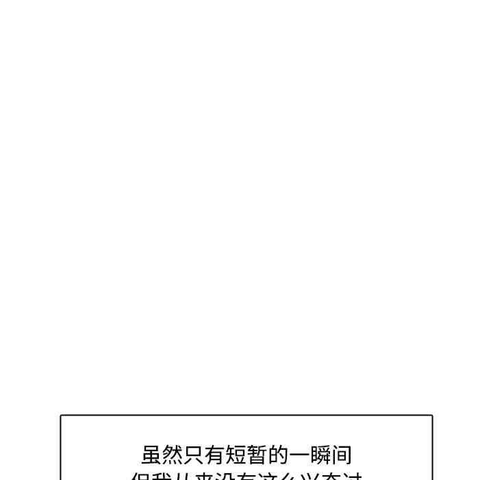 第77张