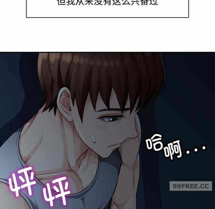 第80张