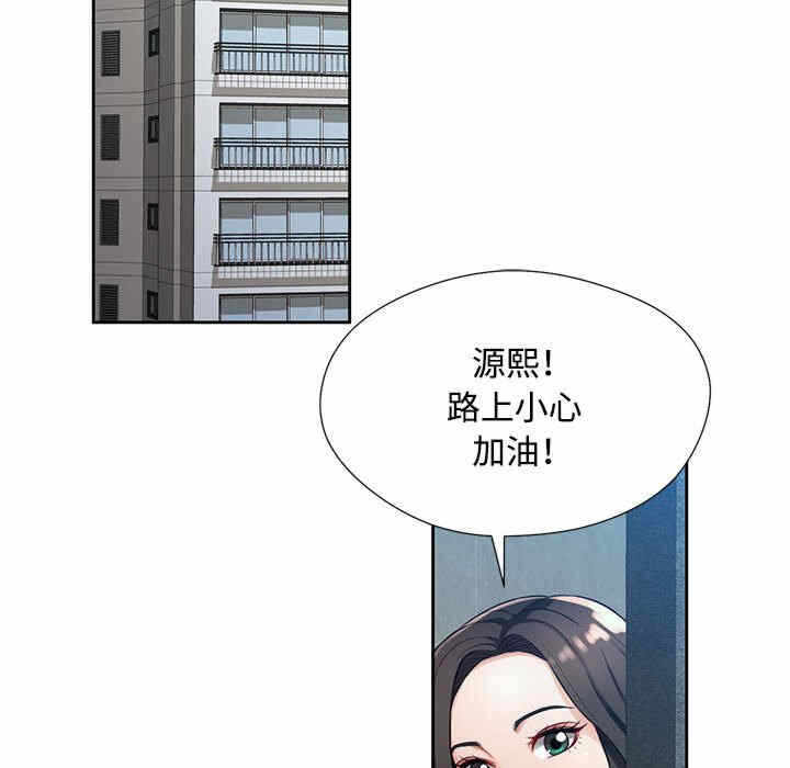 第88张