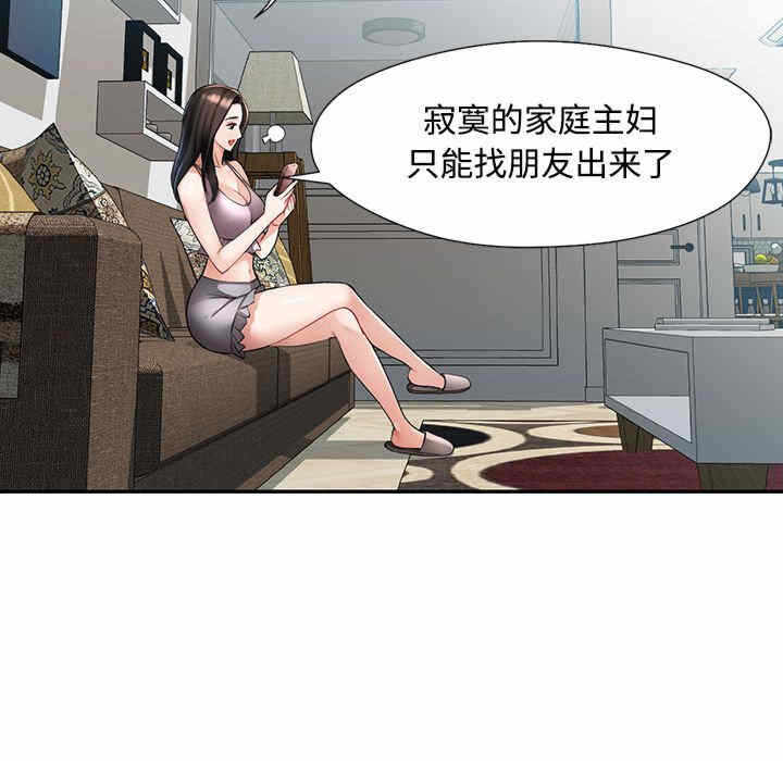 第95张
