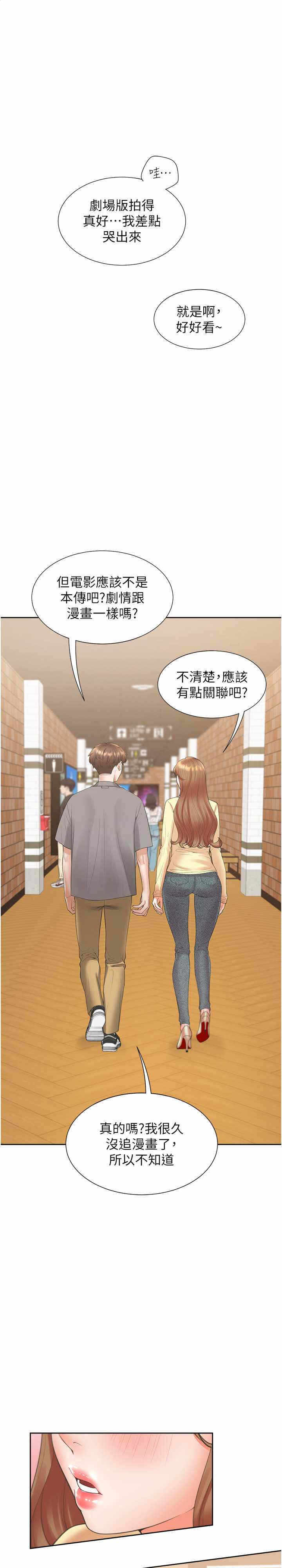 第1张