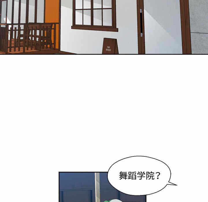 第104张