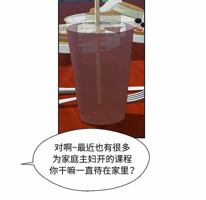 第106张