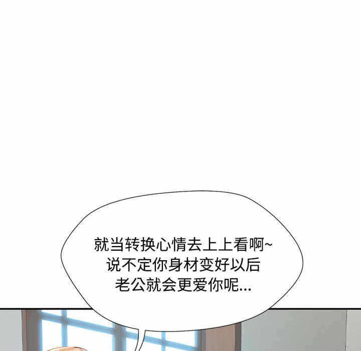 第107张