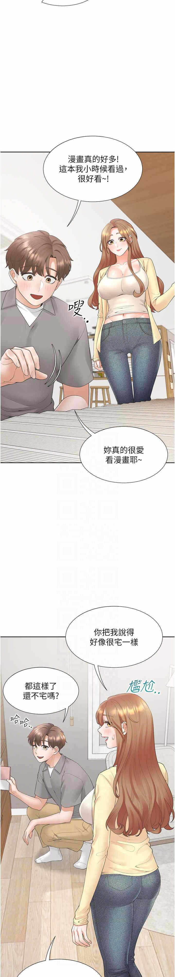 第4张