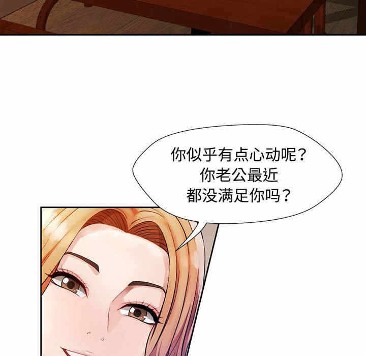 第111张