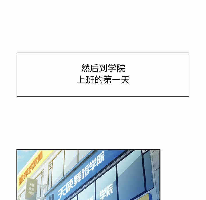 第116张