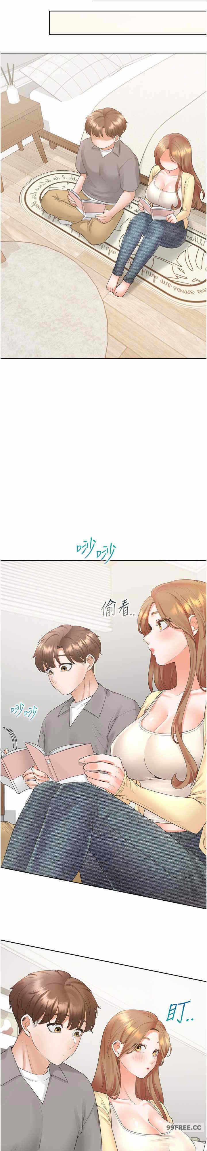 第6张