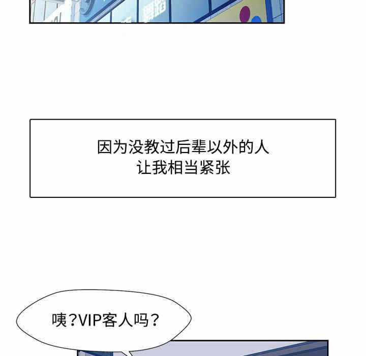 第117张