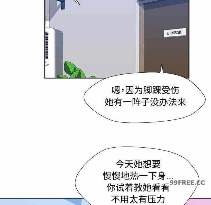 第119张