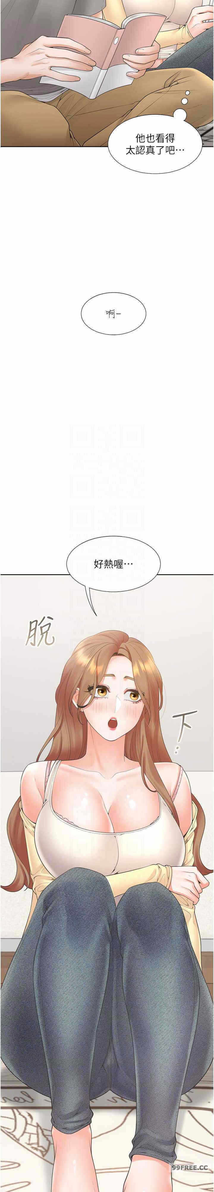 第7张