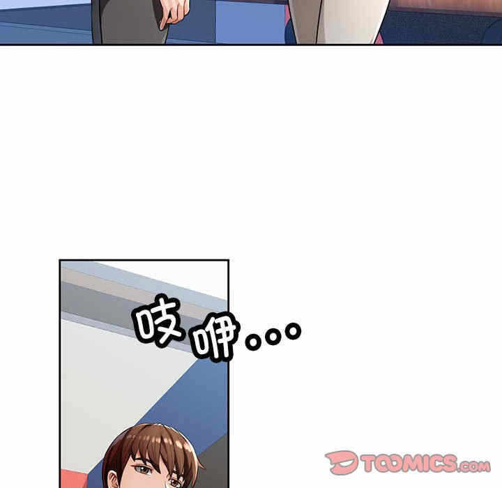 第124张