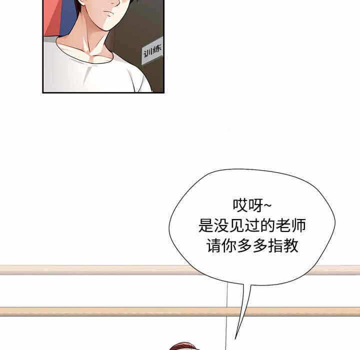 第126张