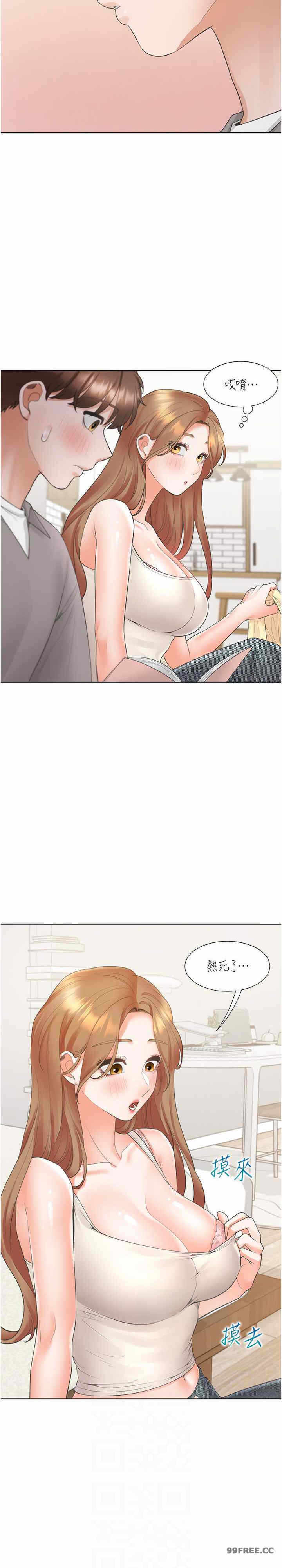 第10张