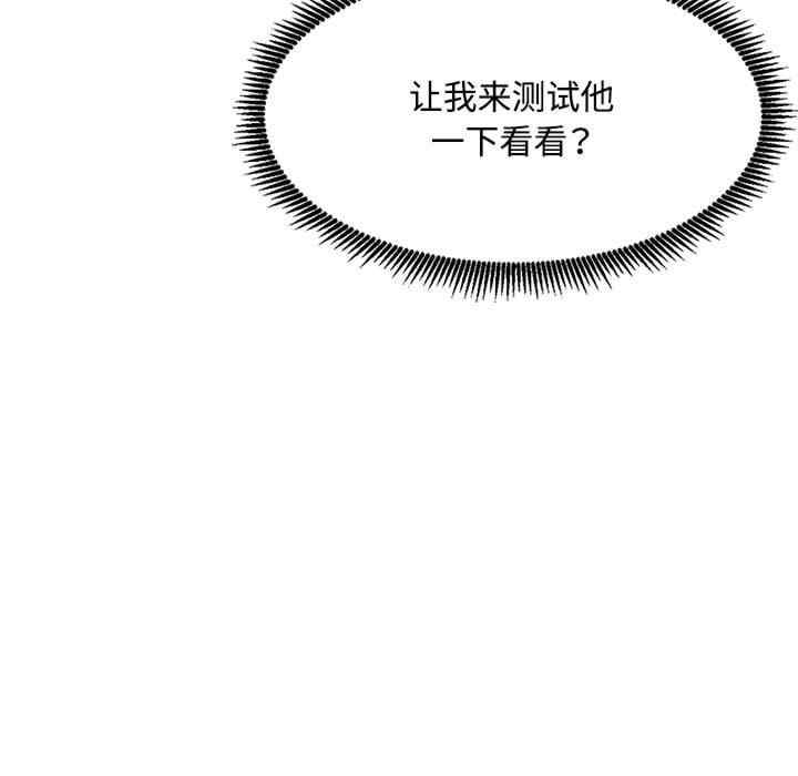 第131张