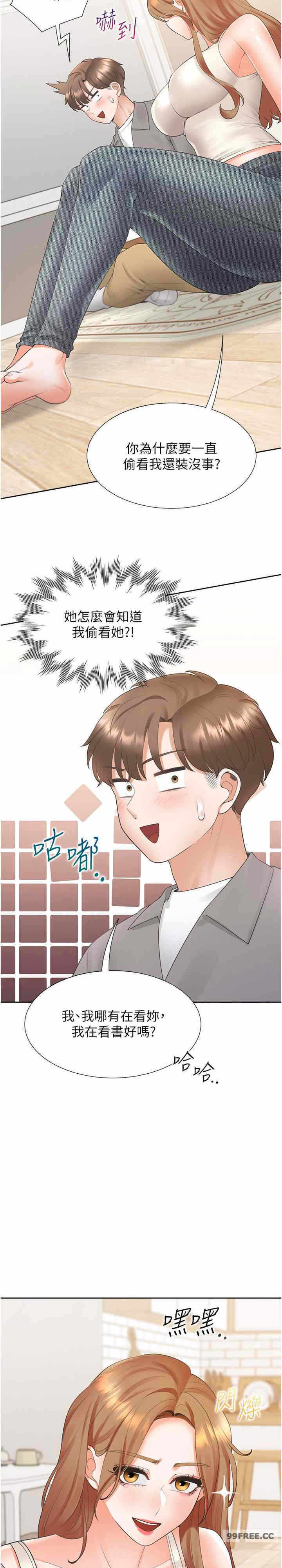 第12张