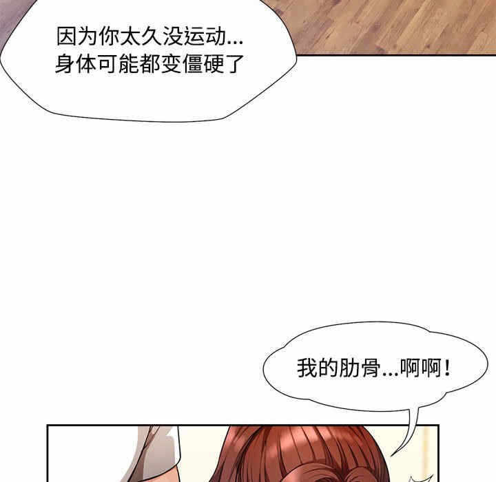第135张